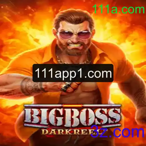 Explorando o Mundo do Jogo BigBoss: Descrição, Introdução e Regras