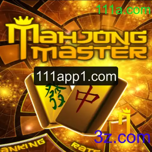 Descubra o Fascinante Mundo de MahJongMaster